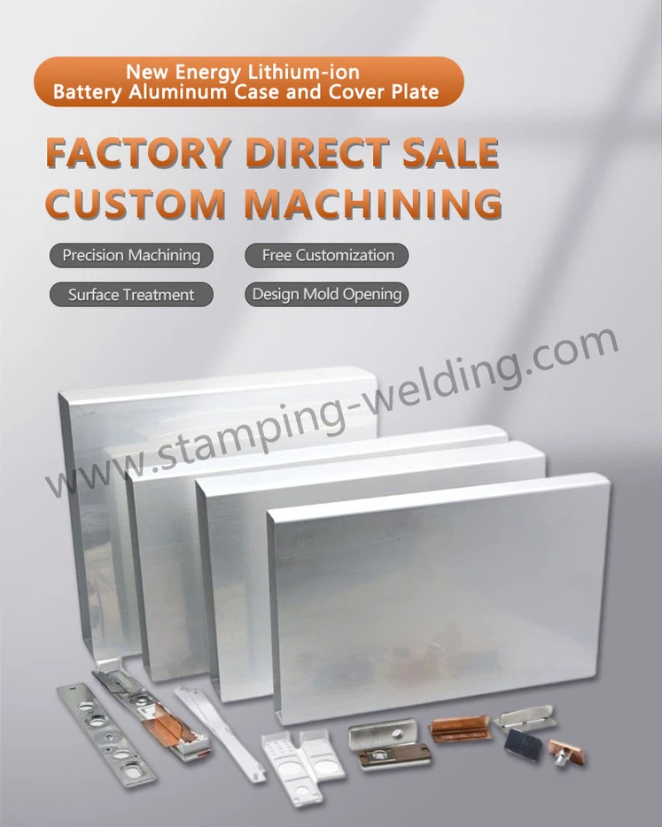 Aluminum Case for New Energy Cars Structure Aluminum Case for New Energy Cars Structure